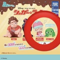 シュガー・ラッシュ 肩ズンFigのサムネイル