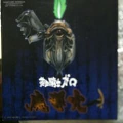 魔導火 黄金騎士牙狼のサムネイル