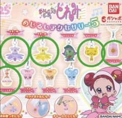 新品未使用　おジャ魔女どれみ めじるしアクセサリー5 【5点セット】のサムネイル