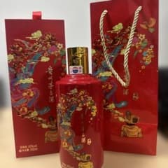 Kweichow Moutai 500ml 43%のサムネイル