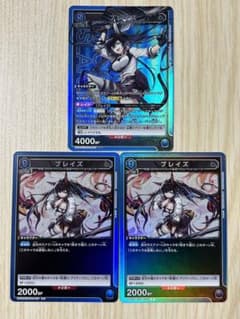 【絶版カード・スリーブ付き】BS バトスピ デジモン インペリアルドラモンデッキ 絶版カード・スリーブ付き】BS バトスピ デジモン インペリアル