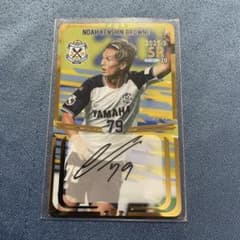 ジュビロ磐田 オンサイトカード ブラウンノア賢信サイン入りSRカード