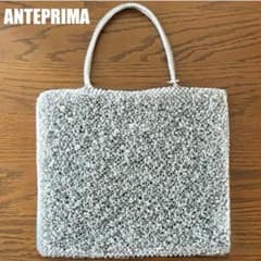 【美品】ANTEPRIMAアンテプリマ　ワイヤーバッグ　シルバー ✨極美品✨アンテプリマ ワイヤーバッグ ハンドバッグ シルバー - メルカリ