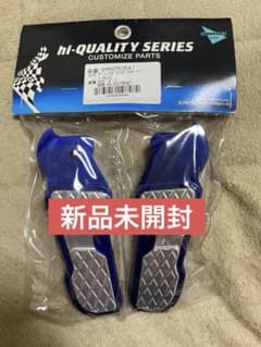 pcx jf56 kf18 エンデュランス タンデムステップ ブルー(廃盤) - メルカリ