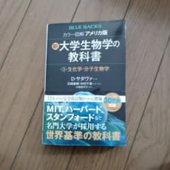 ひいらぎ様 リクエスト 3点 まとめ商品のサムネイル