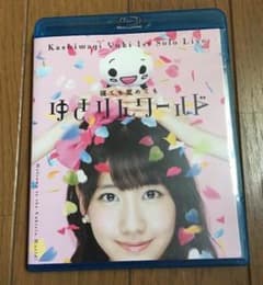 柏木由紀のサムネイル