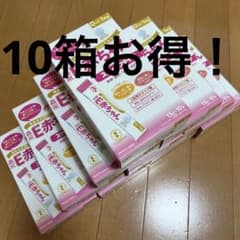 森永　E赤ちゃん　スティックタイプ　10箱のサムネイル