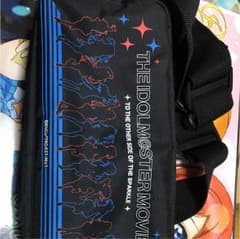 アイドルマスターウエストポーチのサムネイル