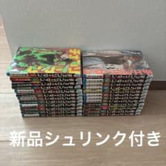 新品未開封】チェンソーマン 1巻から24巻 全巻セット シュリンク付