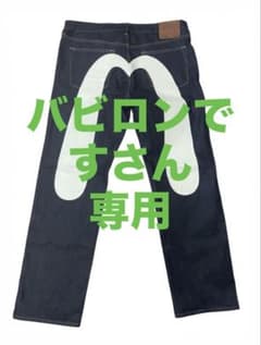 EVISU ビッグカモメ デニム サイズ36×34 - メルカリ