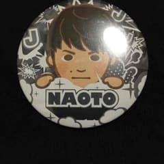 NAOTO 缶バッチのサムネイル