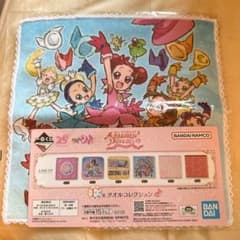 이치 반 쿠지 오자 마녀 도레미 E 상 수건 컬렉션