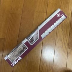 【プラレール】阪急8000系　レアのサムネイル