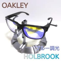 OAKLEY オークリー HOLBROOK ブルー調光 PHOTOCHROMIC - メルカリ