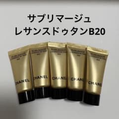 シャネル　サブリマージュ レサンスドゥタンB20のサムネイル