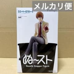 DEATH NOTE ぬるる 스토퍼 피겨 야가미 츠키