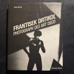 ntisek Drtikol 写真集 アールデコ名作 m33775223442_1.jpg?1763984510