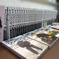 闇金ウシジマくん 1-46巻 少年院ウシジマくん　1-6巻　全巻セット真鍋昌平 Amazon.co.jp: 闇金ウシジマくん 全46巻 新品セット : 真鍋 昌平: 本