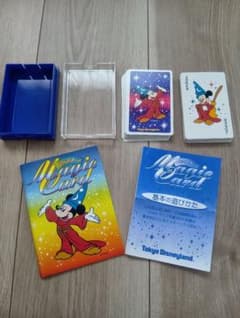 東京ディズニーランド マジック用トランプのサムネイル