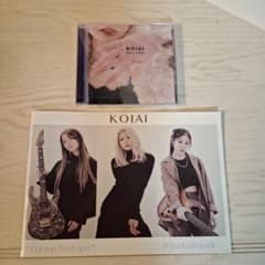 KOIAI Deep Indigo NEMOPHILA 葉月 LI-SA-Xのサムネイル