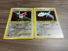 ポケモンカード エアームド&ハガネール 旧裏 - メルカリ
