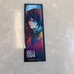 M*✼様 鬼滅の刃 無限城編 台湾 2週目特典 クリアしおり 水柱 冨岡義勇 m33775720148_1.jpg?1757126431
