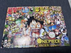 週刊少年ジャンプ 2021年 3-4号 5-6号 合併号セット - メルカリ