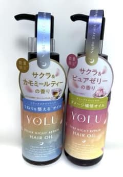 YOLU ヘアオイル - メルカリ