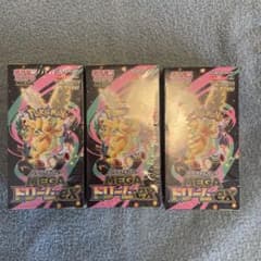 ポケモンカード　megaドリームex シュリンク付き3ボックスのサムネイル