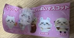 ちいかわ たべものいっぱいマスコット3 モモンガ モダン焼きのサムネイル