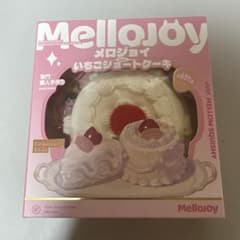 【新品未開封】Mellojoyメロジョイ いちごショートケーキ ホールのサムネイル