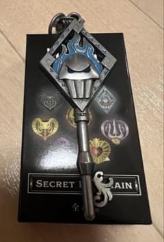 Disney Store Villains Secret Keychain: Hades