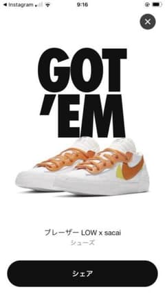 NIKE ナイキのサムネイル