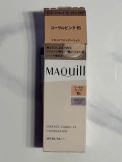 マキアージュ エッセンスリキッド EX コーラルピンク15 残量ありのサムネイル