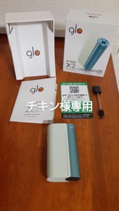 glo HYPER×2　STARTER KIT　お値引き対応します❗のサムネイル