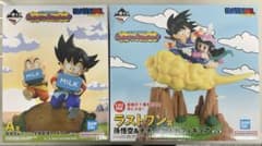 드래곤볼 Fantastic Adventure 2 A상 라스트원상