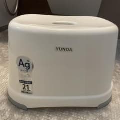 YUNOAバスチェアのサムネイル