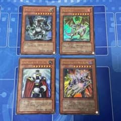 遊戯王 リミテッドエディション9セットのサムネイル