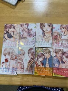 かなすけ様専用のサムネイル