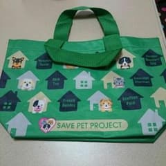 ミニバッグのサムネイル