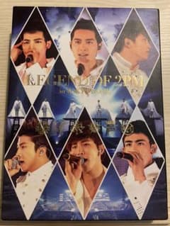 2PM/LEGEND OF 2PM in TOKYO DOME〈初回生産限定盤…のサムネイル