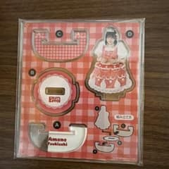 月足天音 アクリルスタンド 2種のサムネイル