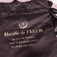 Maison de FLEUR トートバッグ クマのサムネイル