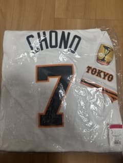 長野久義　優勝記念　レプリカユニホーム　ホームユニ　ナイキ　巨人