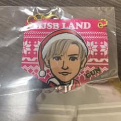 三代目JSBLAND 第二弾クリスマス　ガーランド　岩田剛典のサムネイル