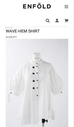 難ありENFOLD エンフォルドWAVE-HEM SHIRT 白ブラウス 38 - メルカリ
