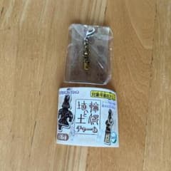 埴輪と土偶チャーム　踊る埴輪A（金）●未開封！のサムネイル