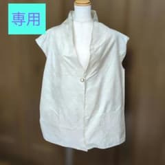 《専用》【着物リメイク】ジレ　スタンドカラー　大島紬　レディース　ハンドメイドのサムネイル