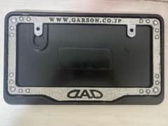 D.A.D ギャルソン ナンバーフレームのサムネイル