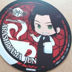 ワールドトリガー　嵐山准　コースター